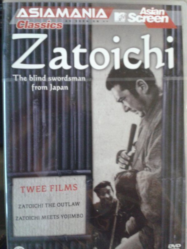 Zatoichi The Outlaw/Zatoichi Meets Yojimbo