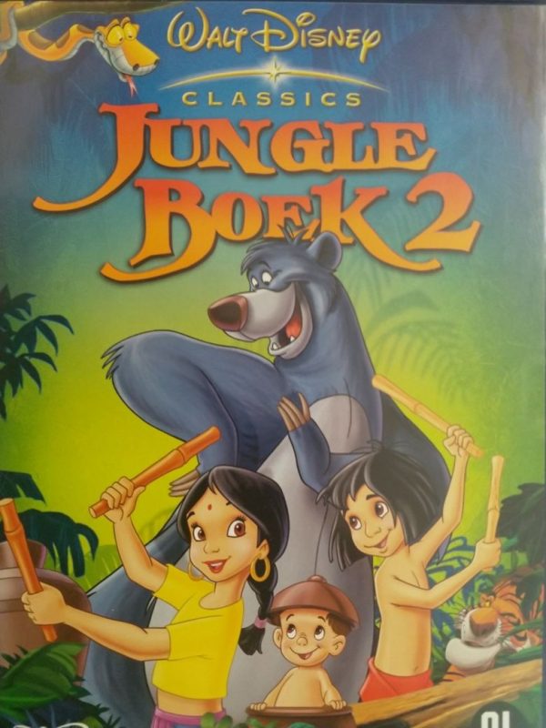 Junglebook 2