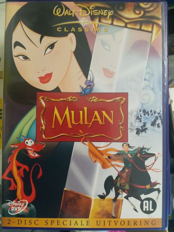 Mulan