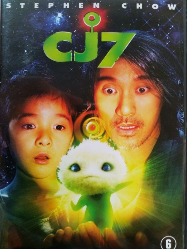 CJ7