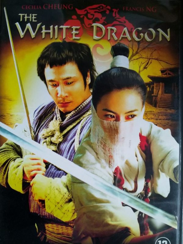 White Dragon, the