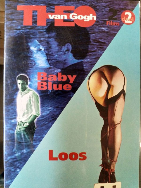 Baby Blue/Loos